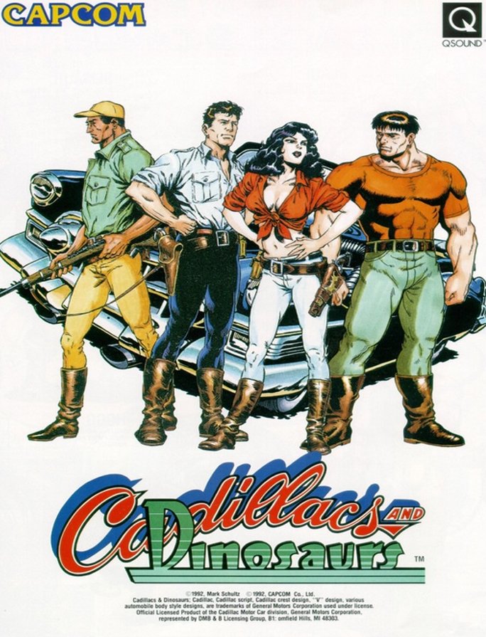 キャディラックス恐竜新世紀 このゲームは非常に懐かしいです、私は