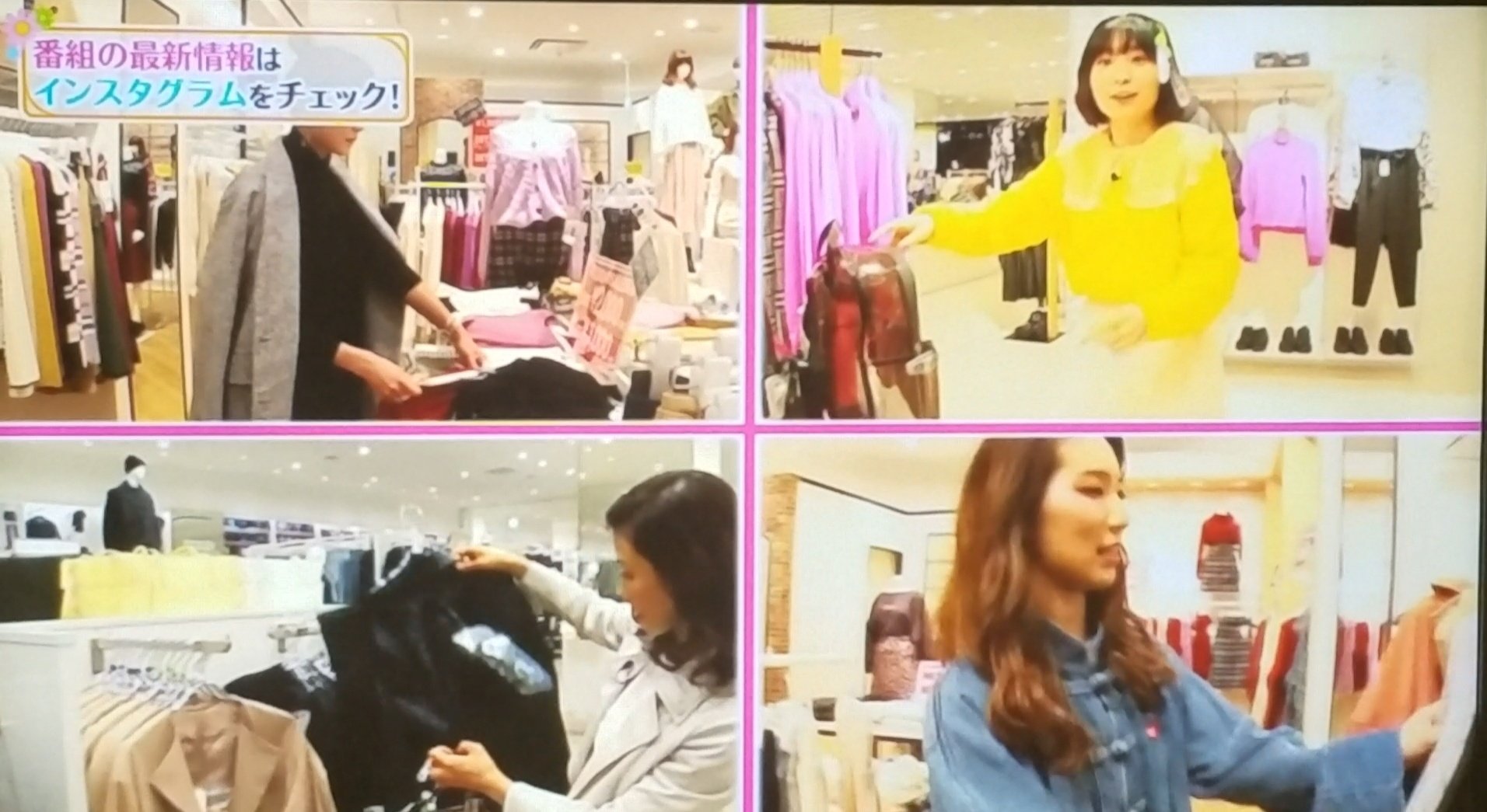 ファッション対決 Twitter Search Twitter