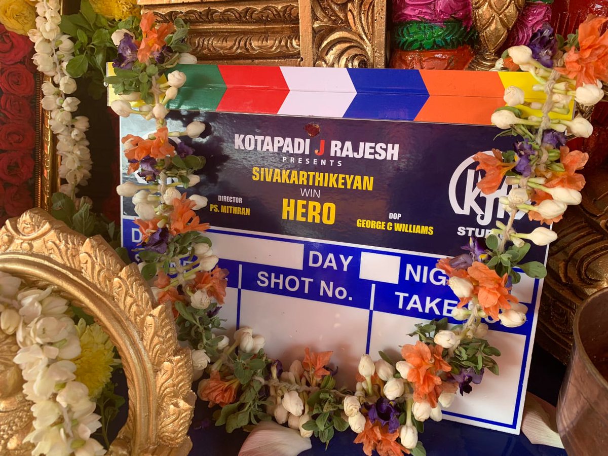 Dot Cine tweet media