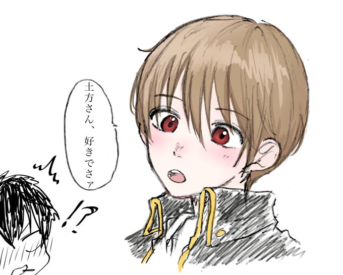 沖田総悟 高画質 のtwitterイラスト検索結果 古い順 沖田総悟 高画質 のtwitterイラスト検索結果 古い順