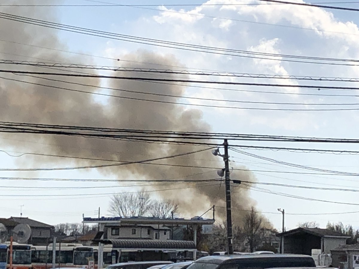 【火事】埼玉県上尾市小敷谷で火災発生 黒煙大量にあがる 現地の様子 まとめダネ! 【火事】埼玉県上尾市小敷谷で火災発生 黒煙大量にあがる 現地の様子 まとめダネ!