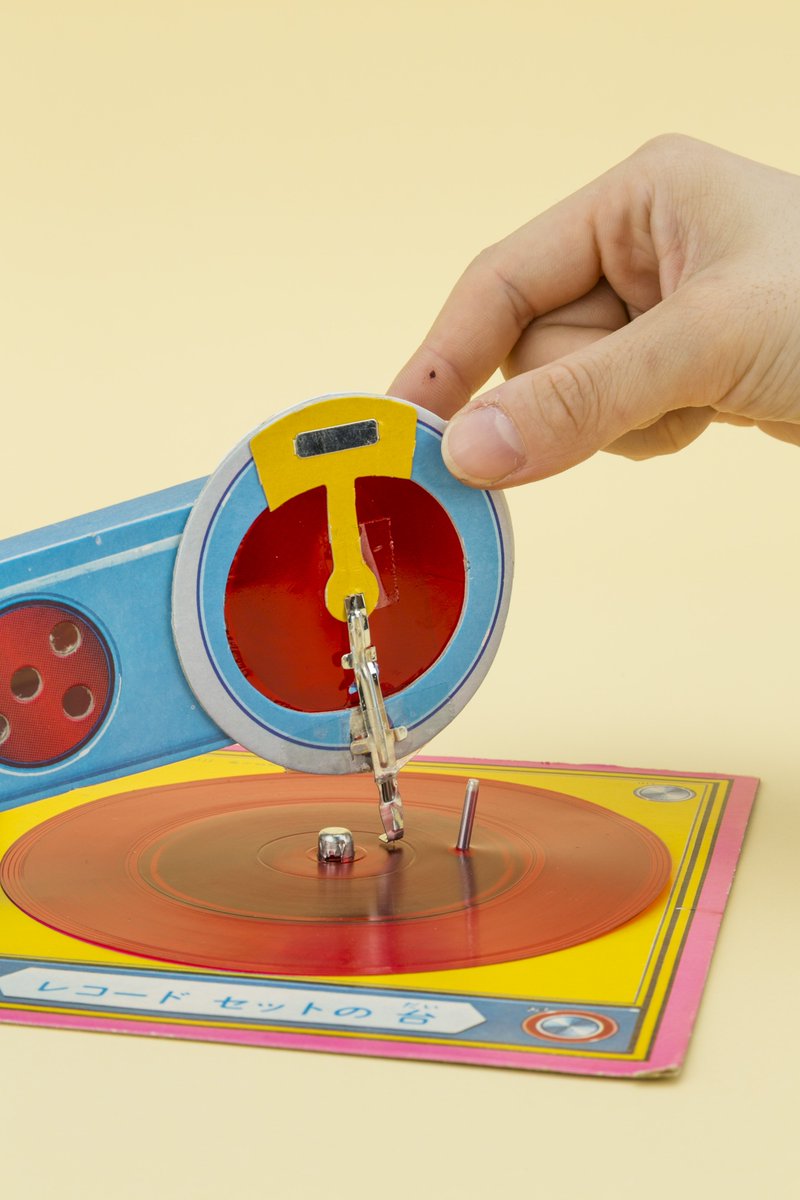 こじか物語 レコード付き ソノシート ソノシート レコード まんが家 声のメッセージ いがらしゆみこ