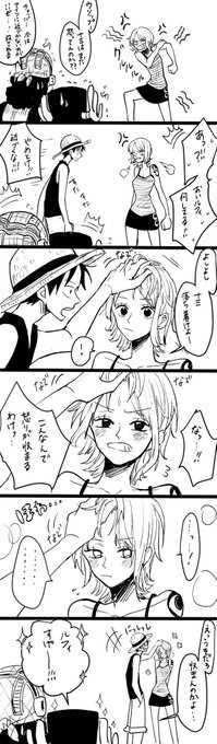 あじ Aji Of Aji55 さんのマンガ一覧 リツイート順 ツイコミ 仮