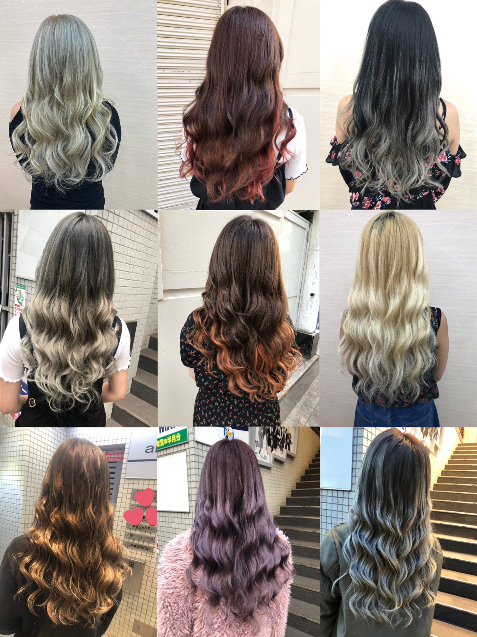 Uzivatel あるじゃんすー千葉店 カラー エクステ専門店 Na Twitteru Gm 本日も元気に皆様のご来店お待ちしてます エクステはいろんなスタイル作ること出来るんですよ 編み込み シールご用意してるのでお気軽にお問い合わせください