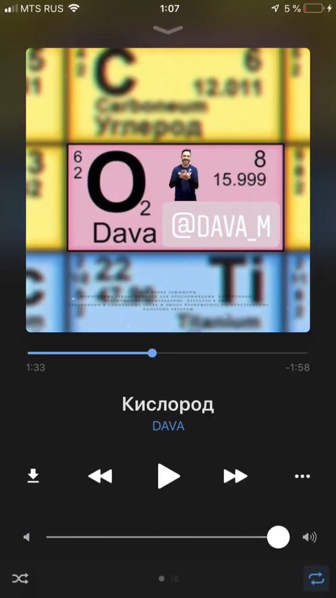 Нахуй ваш сетевой, тут в инстаграме новая эра миллиардеров