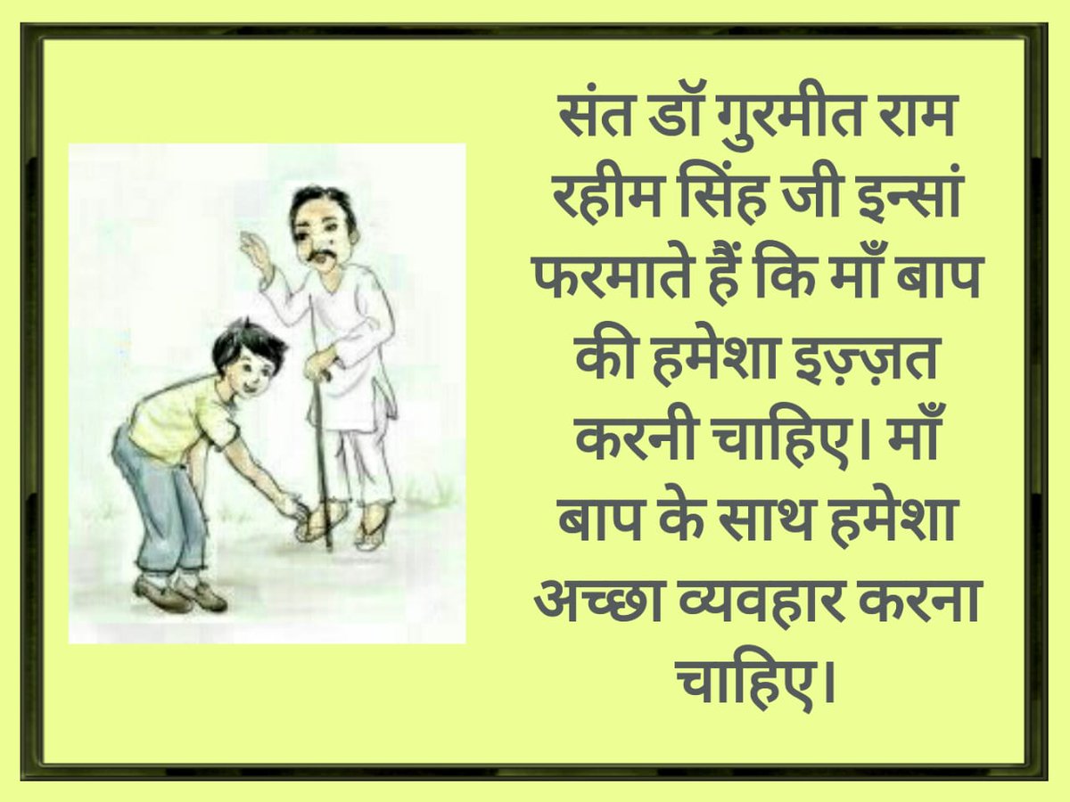 Nimmi Chopra🇮🇳 tweet media