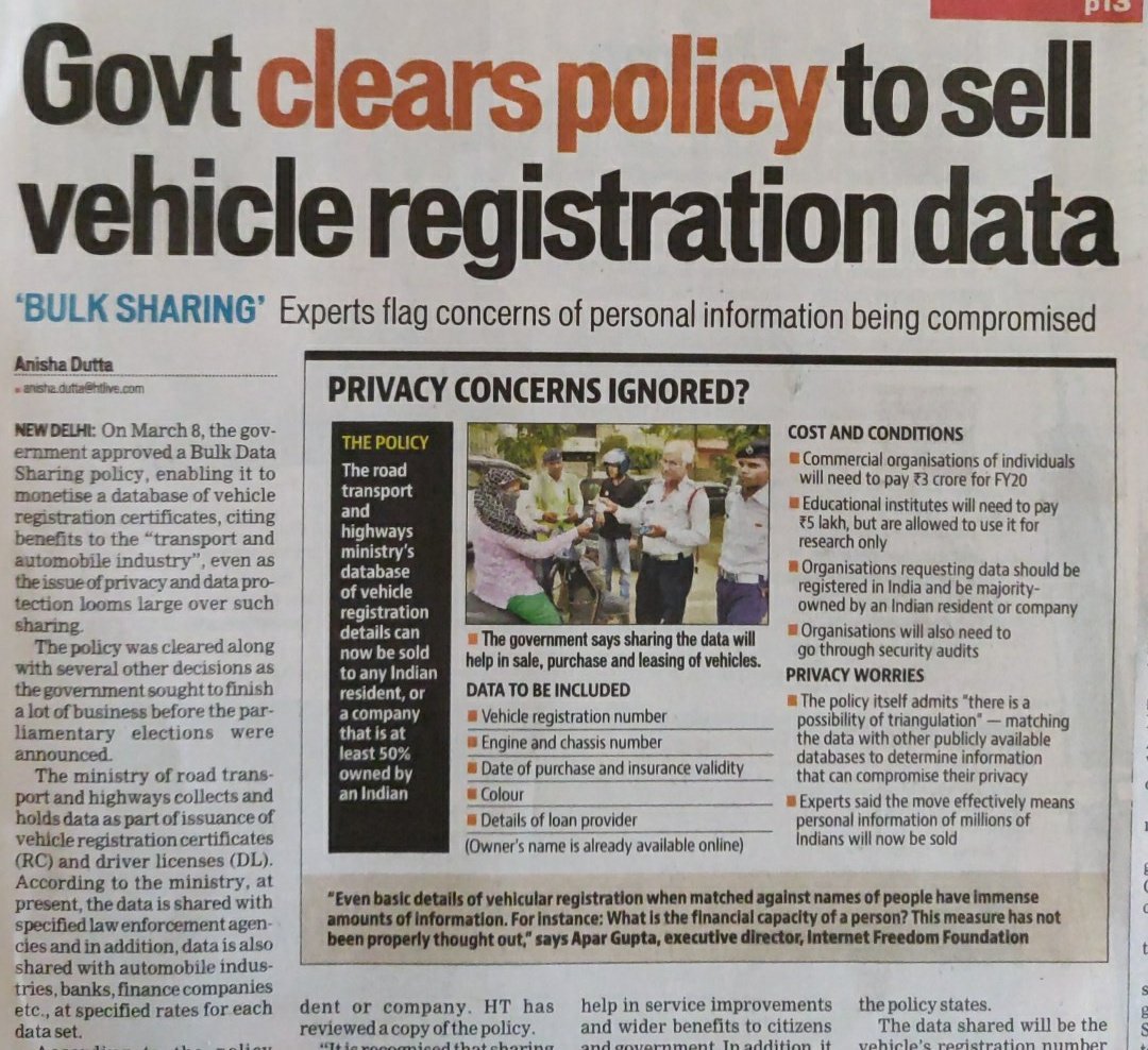 Does this happen only in India, this - 'fuck your privacy' thing? And then they ask us to not be afraid? Indian Govt., I think I am super scared of you.