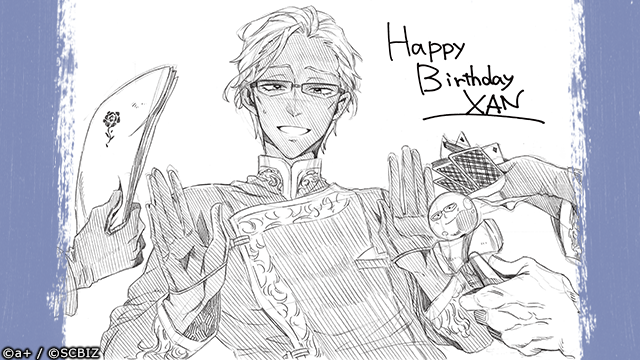 【公式】シンエンレジスト tweet media