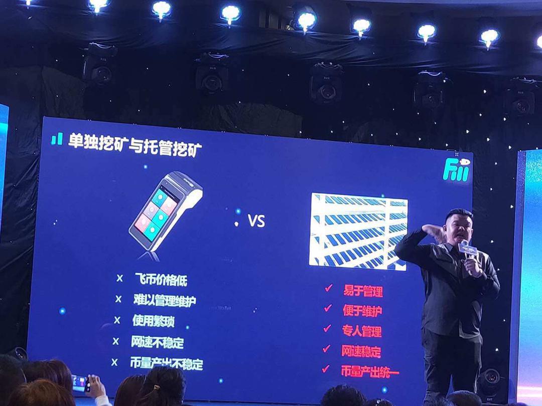 FiiiLab's tweet photo. Chào buổi sáng!
Hi fellow Vietnamese! How was the conference? Fiii was well introduced by our CSO Dato Joey. We know you guys can’t wait to know more! Stay tuned! Next event is near!
#FiiiPay #FiiiPOS #cryptocurrency #blockchain #bitcoin #ethereum #btc https://t.co/VsDLwLWJHg