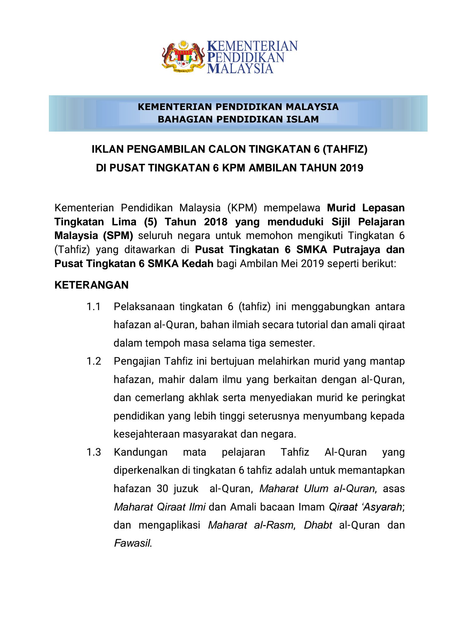 Juxu On Twitter Perincian Stpm Tahfiz Ambilan Mei 2019 1 Smka Putrajaya 2 Smka Kedah Tarikh Permohonan 13 22 Mac 2019 Semakan Panggilan Temuduga 1 April 2019 Semakan Keputusan