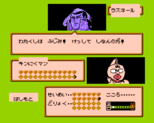 ファミコンジャンプ英雄列伝のtwitterイラスト検索結果 ファミコンジャンプ英雄列伝のtwitterイラスト検索結果