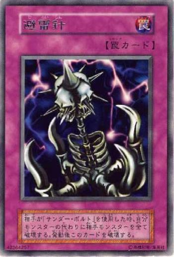 ジュカインのtwitterイラスト検索結果 古い順 ジュカインのtwitterイラスト検索結果 古い順