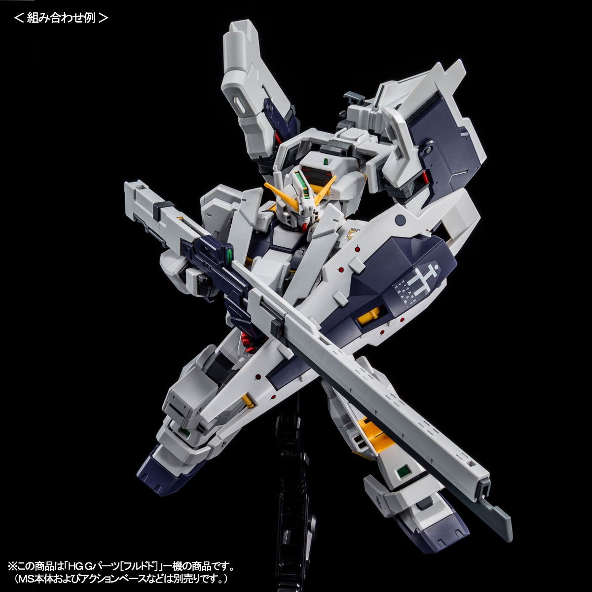 Gundam Garage U S On Twitter Brand New P Bandai Never Before