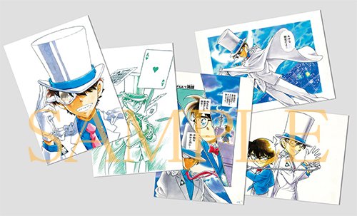 公式】少年サンデー編集部 on X: 公式】少年サンデー編集部 on X: