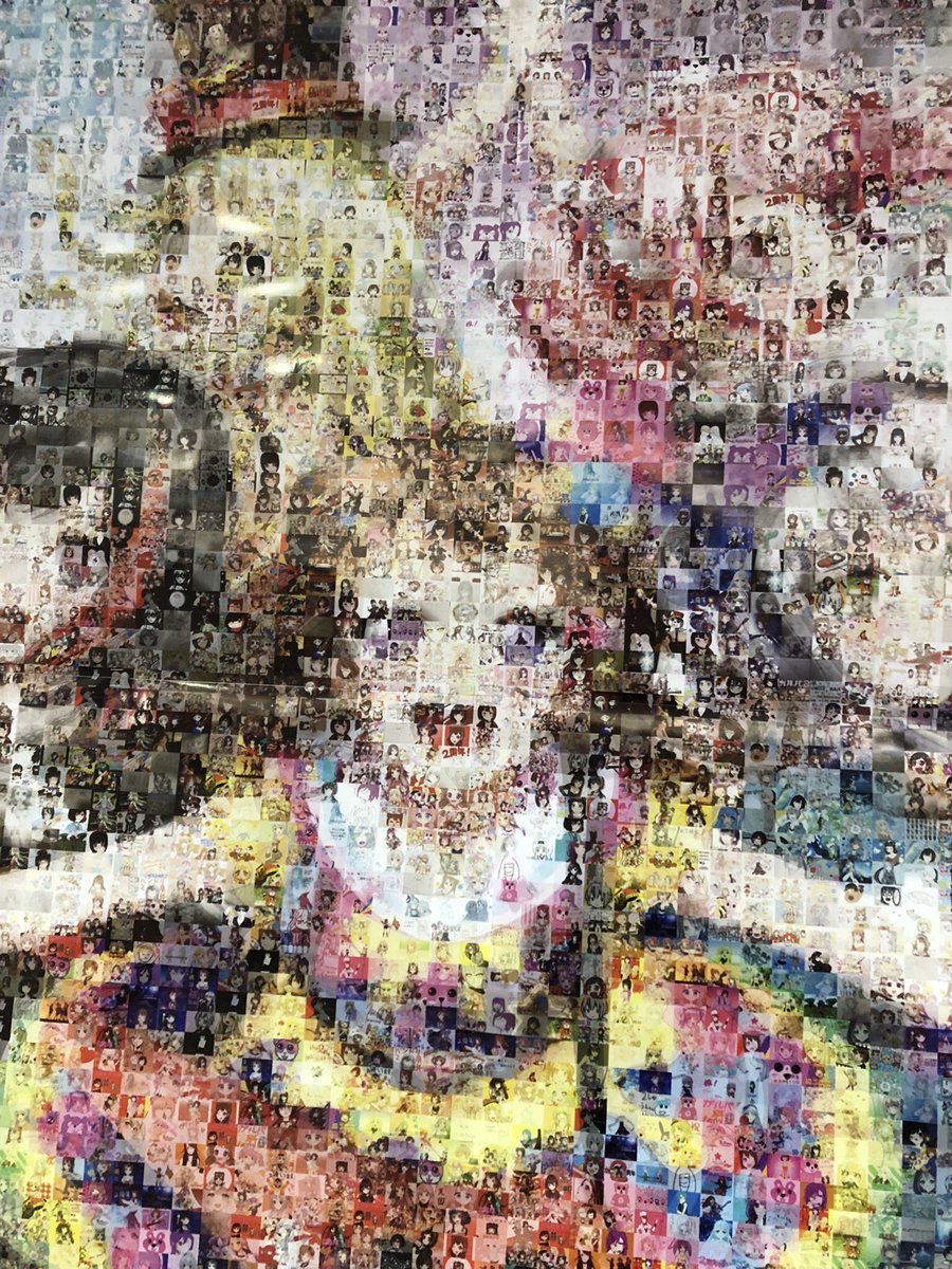 バンドリ ガールズバンドパーティ ガルパ2周年記念サイト更新 2周年記念サイトに ファンイラストで作成したモザイクアートを公開 モザイクアートのイラストは 2周年記念サイトで拡大する事ができます ぜひご覧ください 2周年記念サイトは