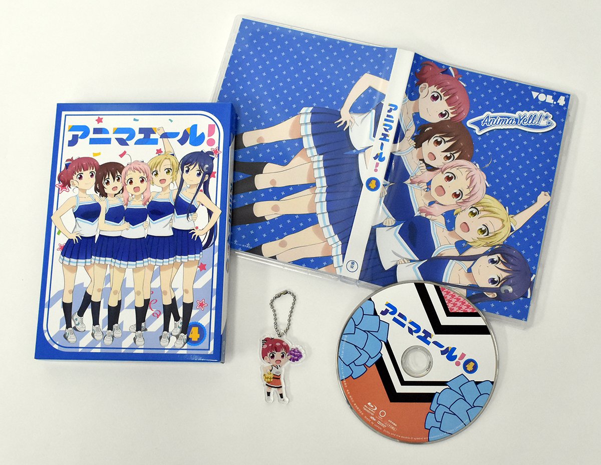 アニマエール！】いよいよ最終巻Vol.4が本日発売いたしました！1巻には