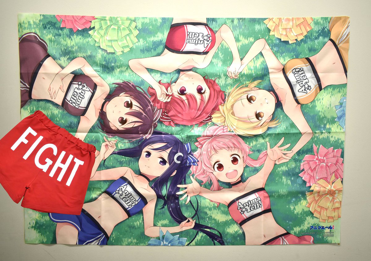 アニマエール アニマエール！】いよいよ最終巻Vol.4が本日発売いたしました！1巻には