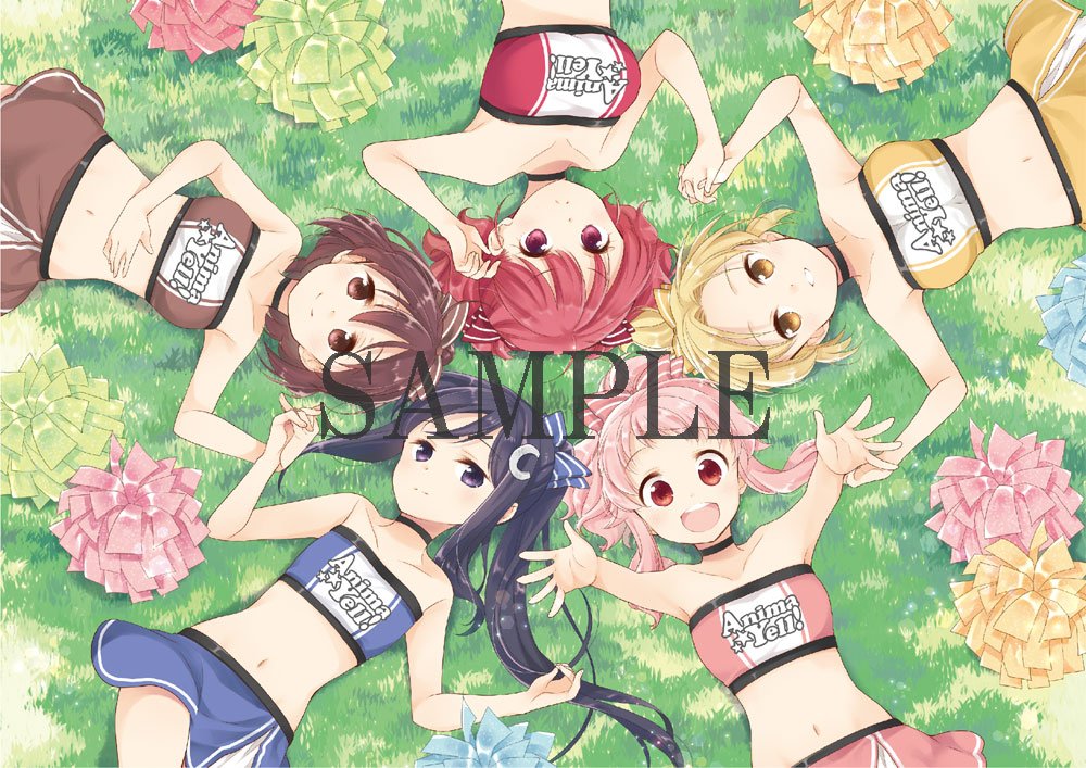 アニマエール！】いよいよ最終巻Vol.4が本日発売いたしました！1巻には