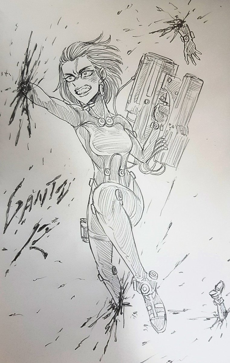 Gantz: R 