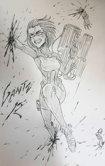 Gantz: R 