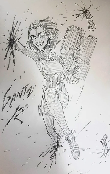 Gantz: R 