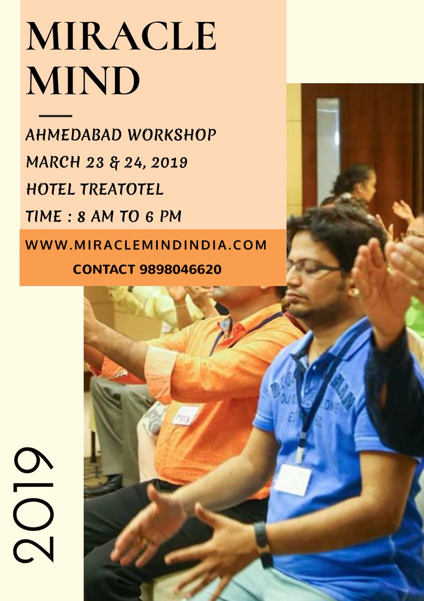 MiracleMind17's tweet photo. Miracle Mind India https://t.co/AQGuaYRd1x  #ahmedabad #workshop #mindpower #mindcontrol #visualizationtechniques #vadodara #gujarat #india #mindpowerworkshop https://t.co/93Fu4jf4SY