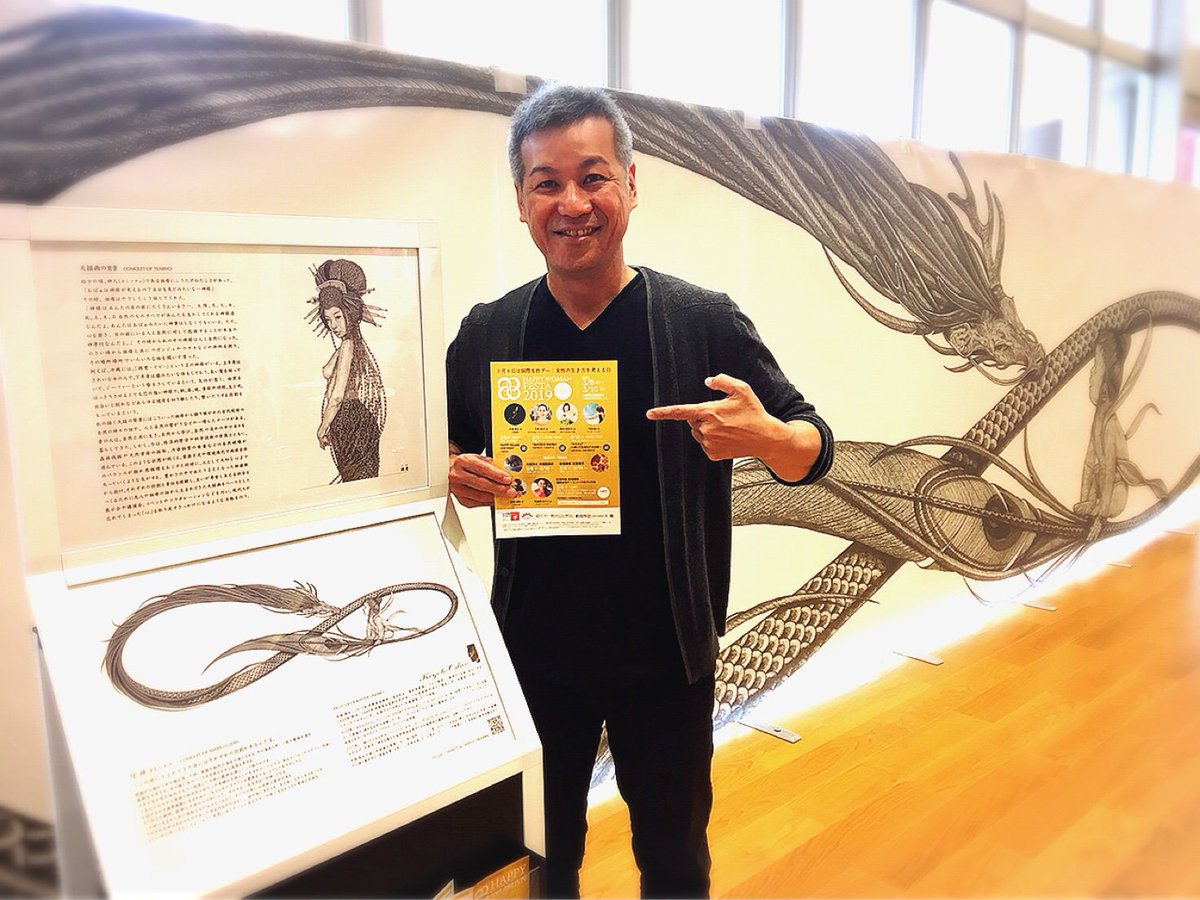点描画家 #大城清太 さんの巨大アート 展示中です！絵の細かいところ
