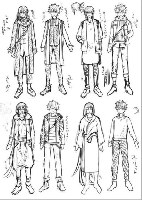 はるの本の服のこと言ってもらえて嬉しかったのでr18垢に投げてた服案(没含)をあげちゃいます!! 