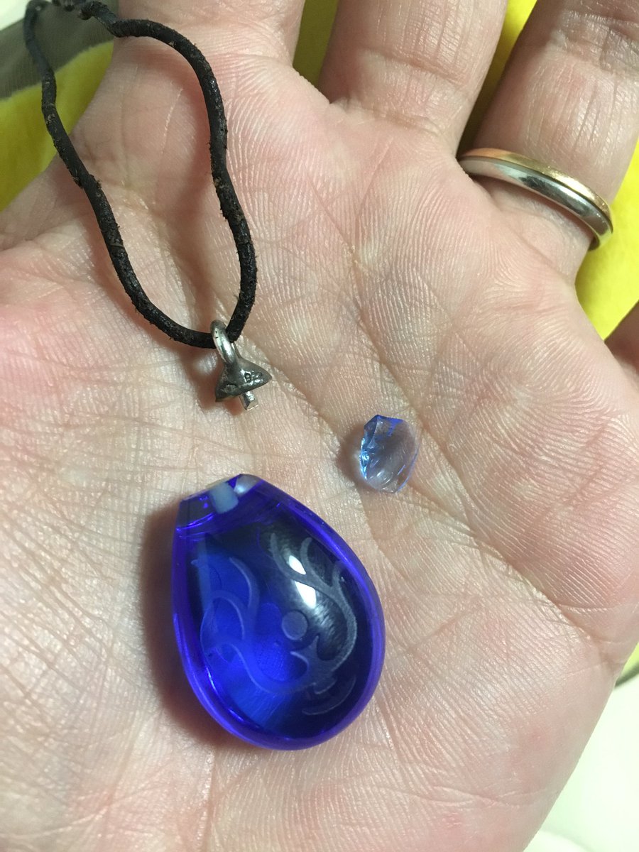 バカラ「天空の城ラピュタ」飛行石ペンダント