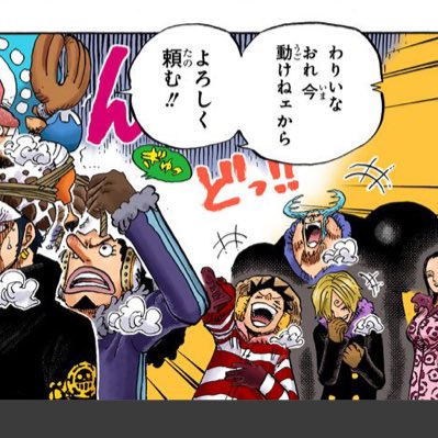 このクスクス笑うサンジめっちゃ可愛い 中身ナミだけど ふろのの漫画