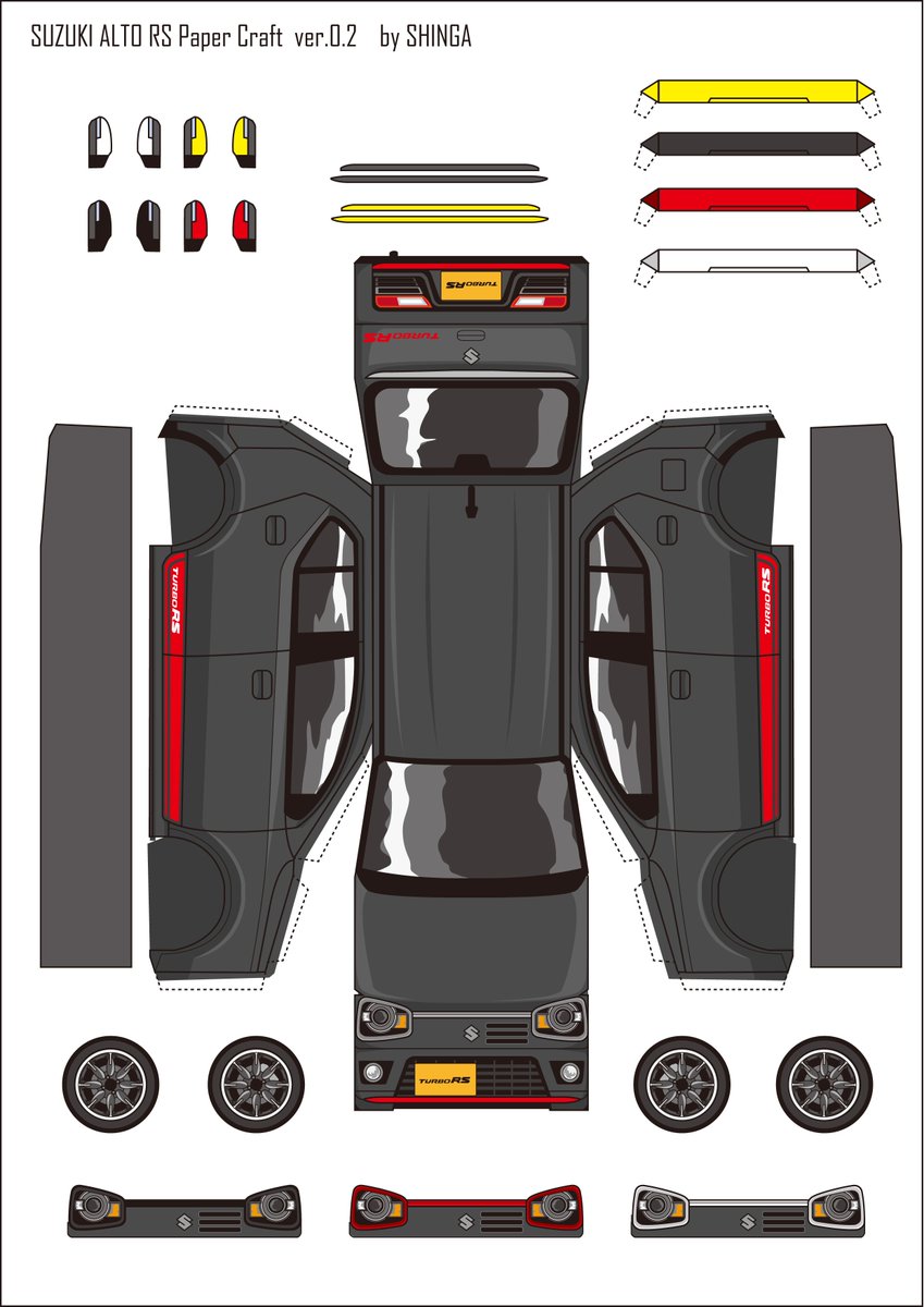 自作ペーパークラフトカーまとめ 自作ペーパークラフトカーまとめ
