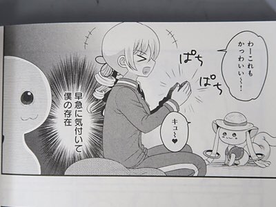 巴マミの平凡な日常のtwitterイラスト検索結果 巴マミの平凡な日常のtwitterイラスト検索結果