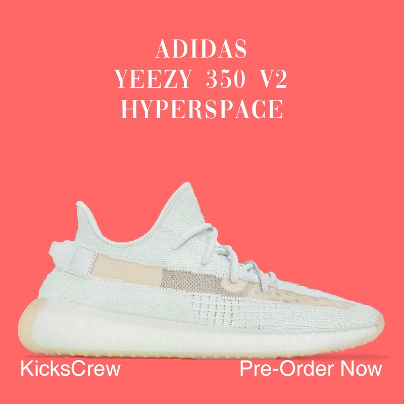 yeezy hyperspace pre order