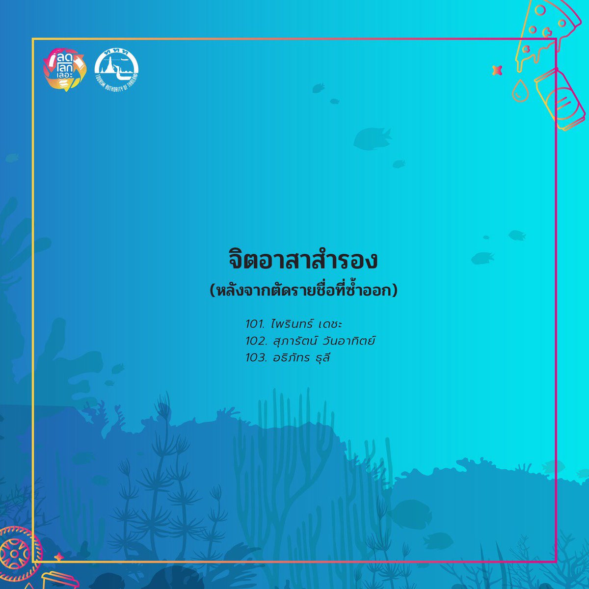 go2Thailand's tweet photo. https://t.co/WLk9Qjy2cq