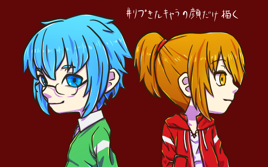 七色勇気 西森タカと坂木リョウ T Co Sog3aijbpk Twitter