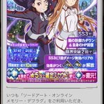 メモデフで 自動パリィ が話題に トレンディソーシャルゲームス メモデフで 自動パリィ が話題に トレンディソーシャルゲームス