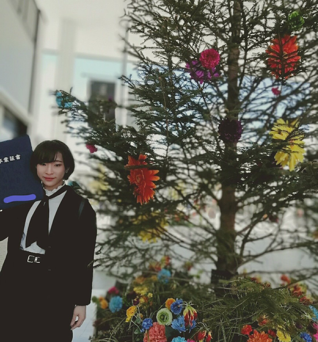 せーみ高校卒業しました‼

温かく見守り支えて下さった方々のおかげで無事この日を迎えることができました*

本当にいつもありがとうございます👩🌸
感謝と嬉しさでいっぱいです///

また一つ大人になったせーみでした🐱
#スキャンブル  #卒業式 #風景 #ありがとうございました