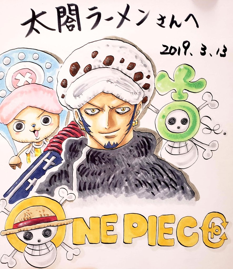 ジョウ 吉se One Piece大好きなラーメン屋店主さんにワンピース イラスト描いてきました W 下描き一発描きにペン入れ 塗って1時間ちょいで完成 O O 飲み干し系ラーメンギガントうめｪ 太閤ラーメン T Co Y3psy8ffc8 Twitter