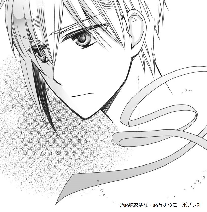 雪成 Lang Ja Twitter Search