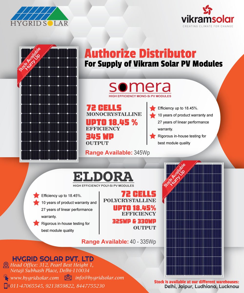 hygrid_solar's tweet photo. #hygridsolar pvt. ltd. #no1 #best #bestsolarproducts #bestsolarproduct #solarproduct #solarproducts #solarpanels #bestsolarpanel #bestsolarpanels #solarpanel #spvmodule #spvmodules #bestspvmodules #pvmodule #pvmodules #solarsystems #solarsystem #solarsolutions #solarsolution https://t.co/WwiiRTOACB