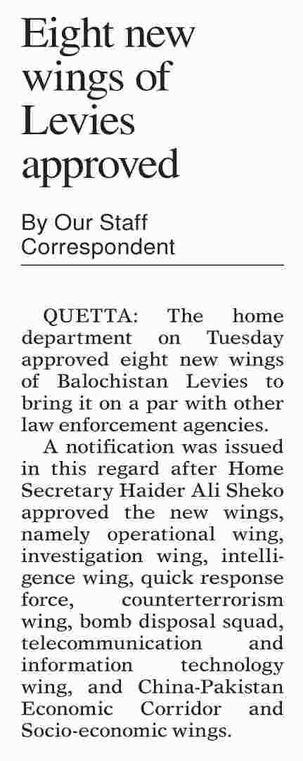 Press Secretary Chief Minister Balochistan (@pscmbalochistan) on Twitter photo 