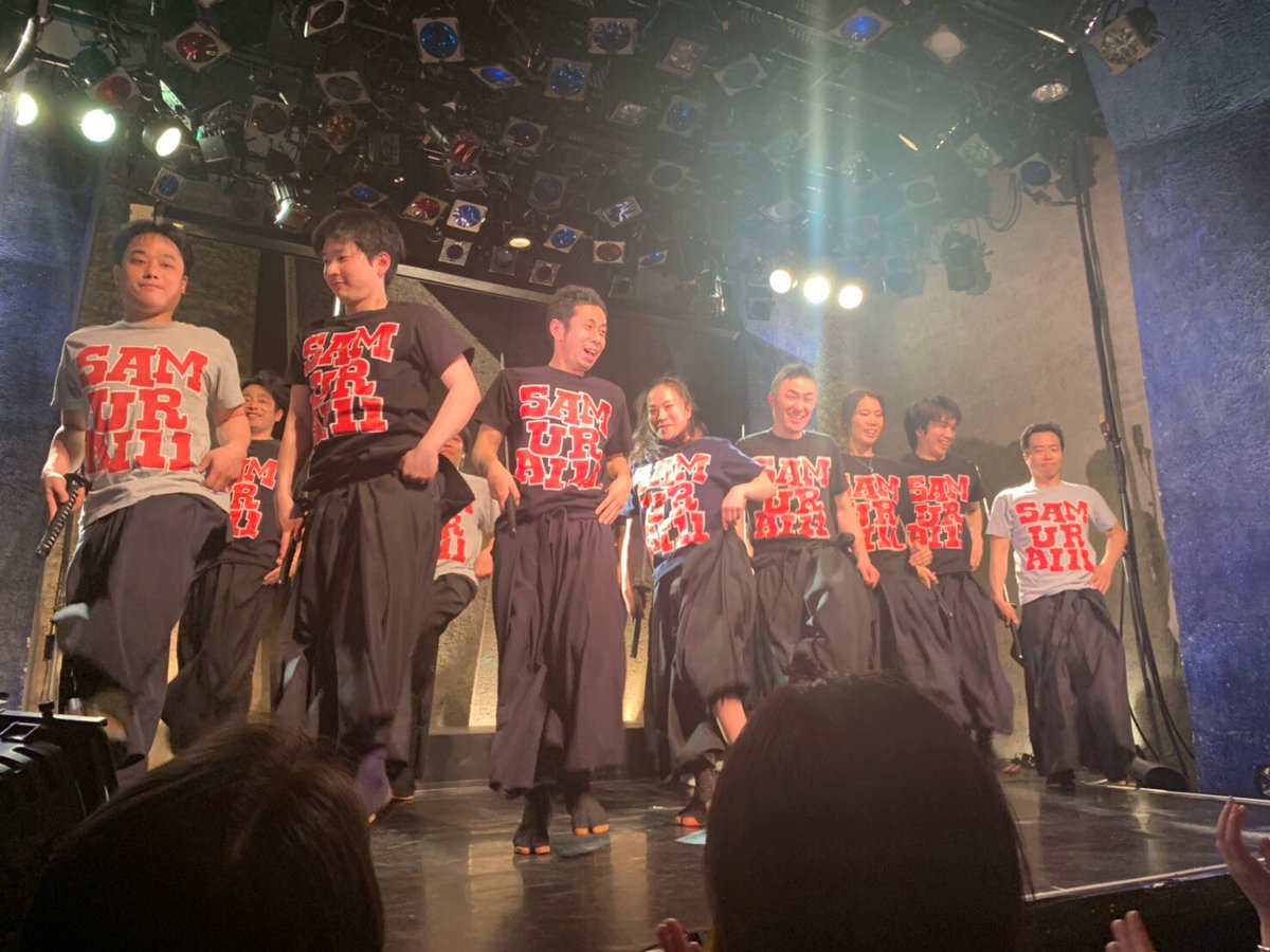 ptSAMURAID's tweet photo. SAMURAID LIVE vol.7
皆さまのお力を借り、無事に終わることが出来ました!
平日のお忙しい中にもかかわらずたくさんのお客様にご来場頂きまして、感謝でございます❗️
ありがとうございました😊
また次回をお楽しみに❗️
#吉祥寺 #スターパインズカフェ #LIVE
#SAMURAID #殺陣 https://t.co/4TCEBS8GPk