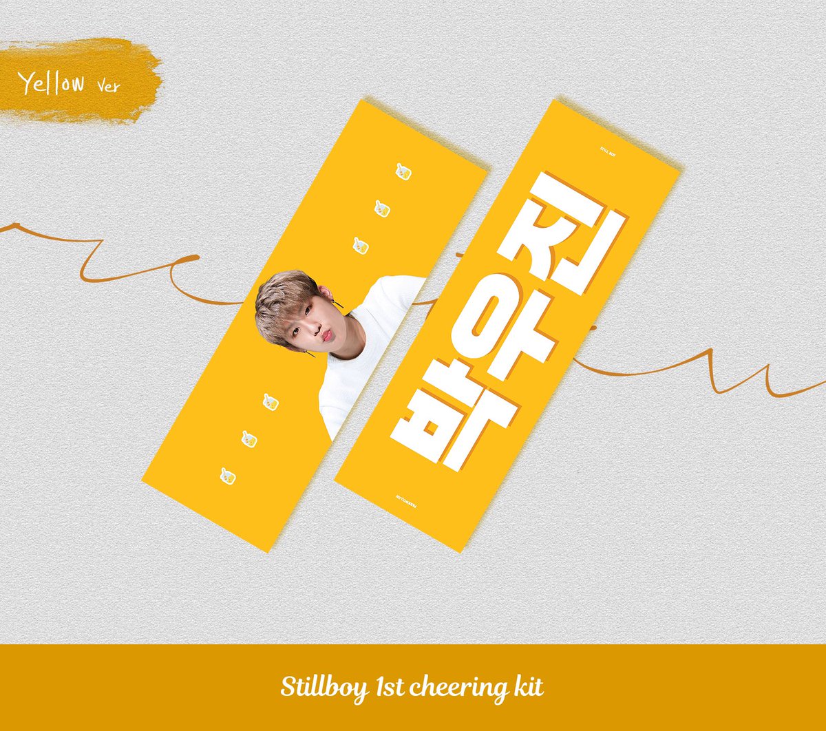 MsiagoVivado's tweet photo. [VIVADO MSIA🌻] [MSIA GO!]

@stillboy_wj 
PARK WOOJIN CHEERING SLOGAN 
📮1 FOR RM105 (FULL PRICE)
📮SECOND PAYMENT *IS NOT REQUIRED!*
📮DATELINE: 20.03.2019
🍁GIFT: Zipper bag, Photocard set, Sticker 

KINDLY PM US IF YOU’RE INTERESTED IN!💖 https://t.co/kQjVKZHoiv