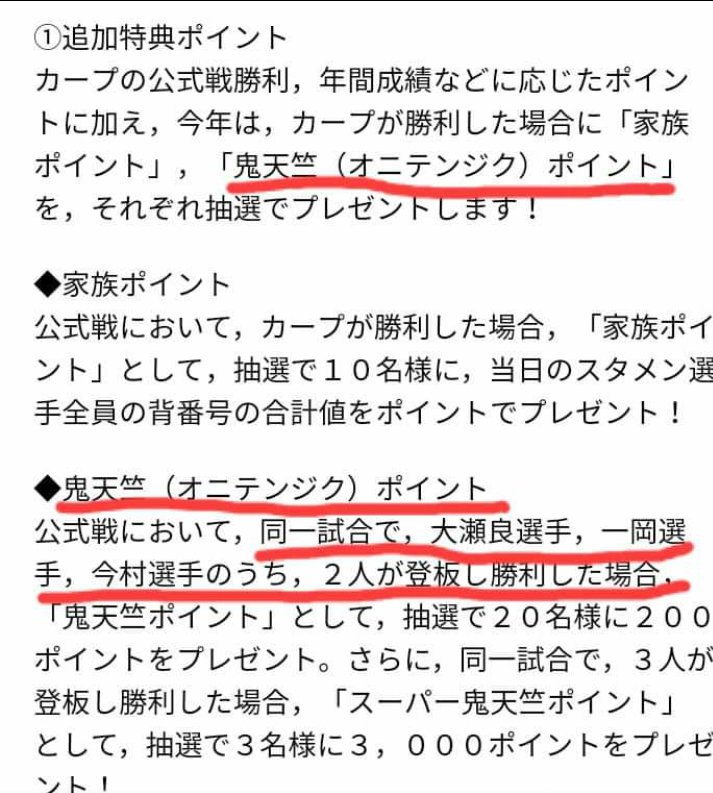 カピバラ三兄弟 カピバラ三兄弟