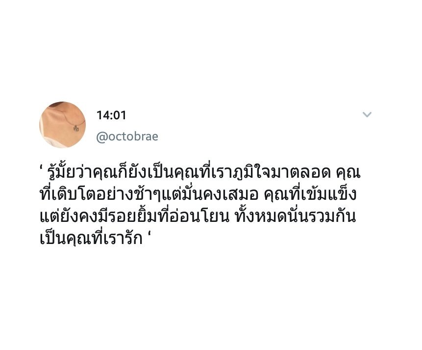 catsg_'s tweet photo. 💙💛 https://t.co/uZVam6QiJg
