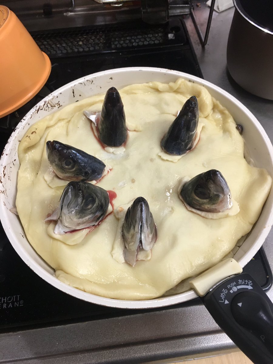 母と姉にバレンタインのお返しで 私このパイ嫌いなんだよね のあのパイを作った 味が意外と美味しいらしい 見た目は最悪 Togetter