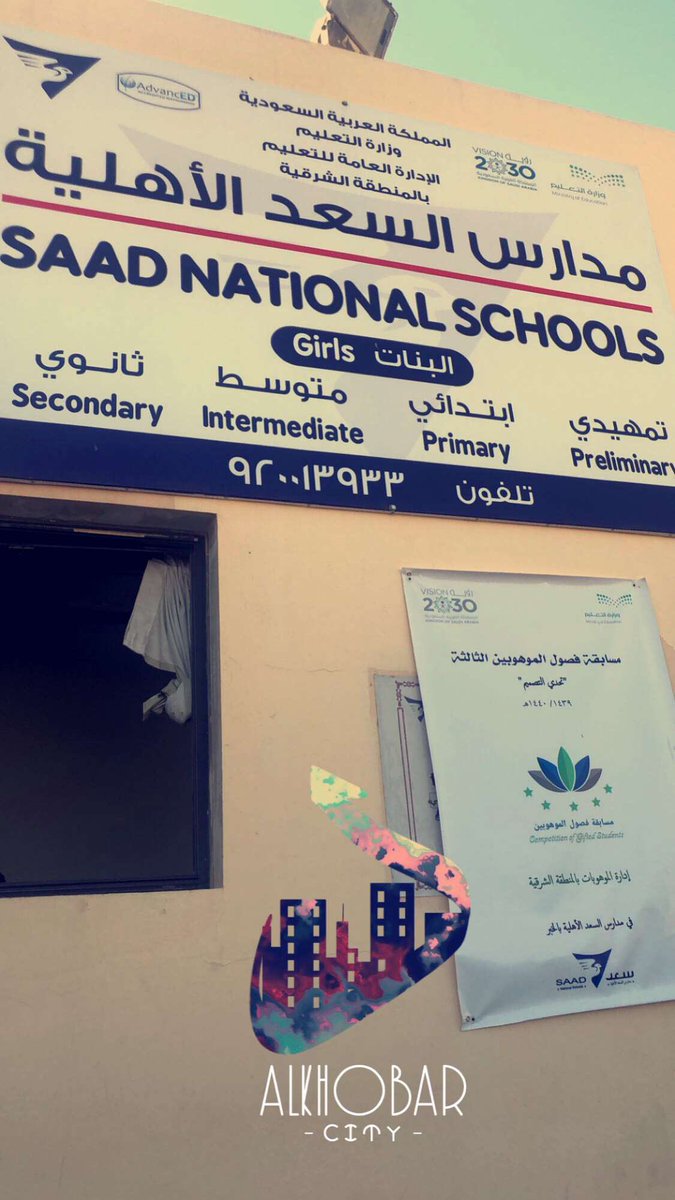 designchalleng2's tweet image. #تحدي_التصميم #ماذا_يحدث_الآن
المسابقة العلميّة الثالثة لفصول الموهوبين 🔎!