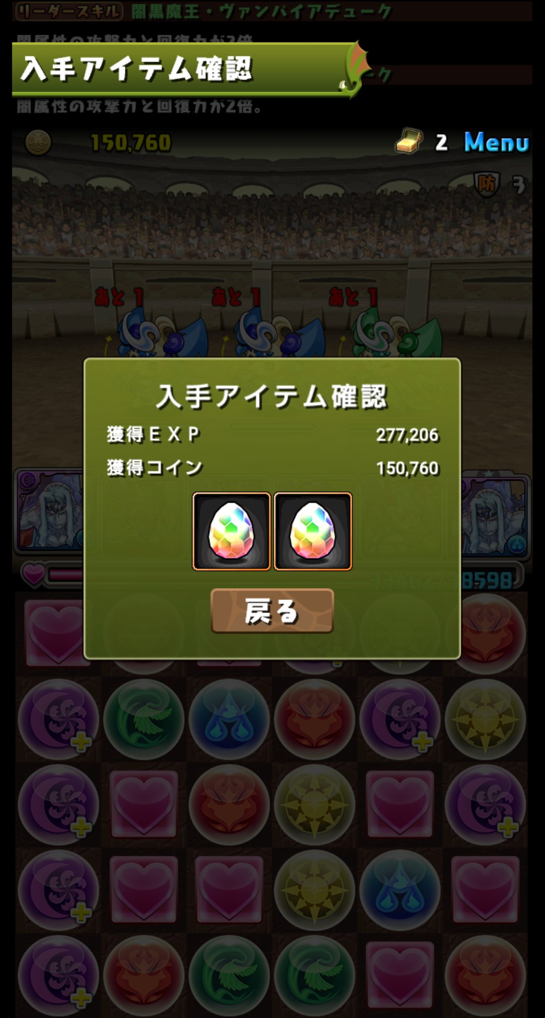 熊虎 デュークキチ Horyuaka Twitter