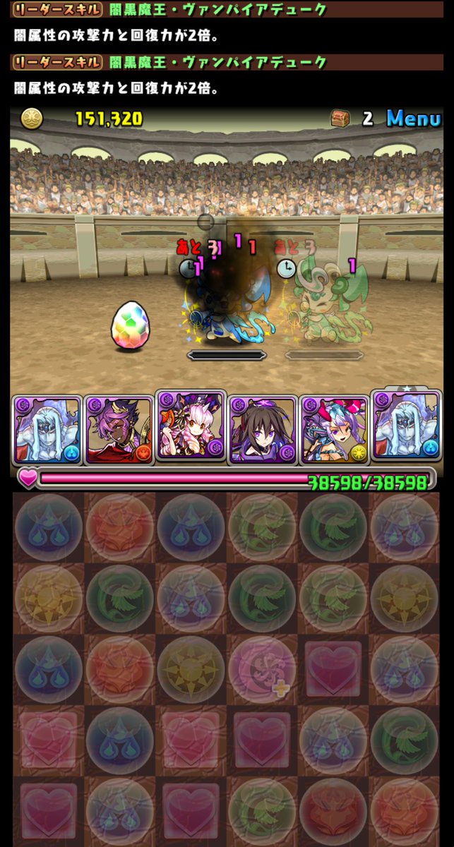 熊虎 デュークキチ Horyuaka Twitter 熊虎 デュークキチ Horyuaka Twitter