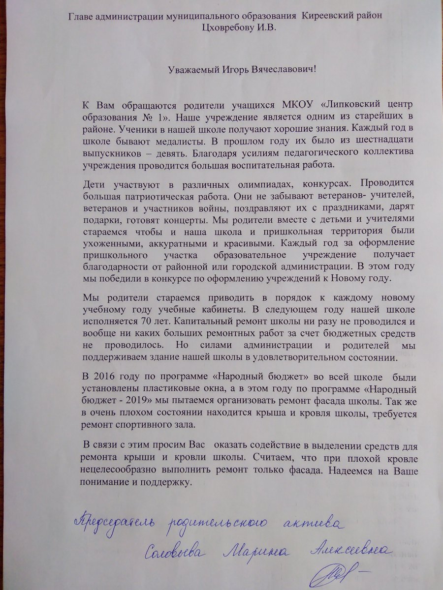 Марина Соловьева (@marinas66608049) | Twitter